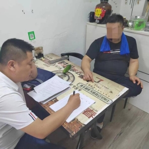 辽宁省铁岭市昌图县人民法院：铁剑出鞘，两天执行到位20余万元 ...