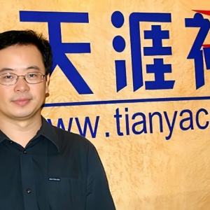 告别天涯社区 依依不舍的深情