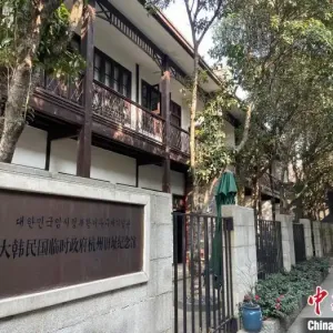 浙江实施入境旅游跃升计划 建设智慧大模型