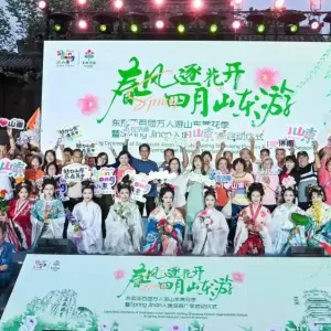 山东再次迎来大规模入境旅游团 东南亚“百团万人游山东”赏花季在济南启动 ...