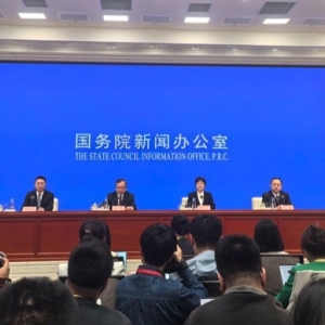 工信部：我国工业经济韧性强、潜力大、活力足，为全球产业链供应链注入确定性 ... ...
