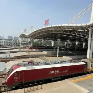 昼游夜行+错峰游览 这趟特色旅游列车跨省线路首发