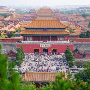 新华鲜报｜百岁故宫博物院，生日快乐！